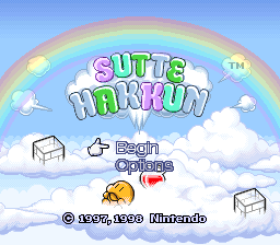 Sutte Hakkun (English v1.0)000 Sutte Hakkun (English v1.0)000