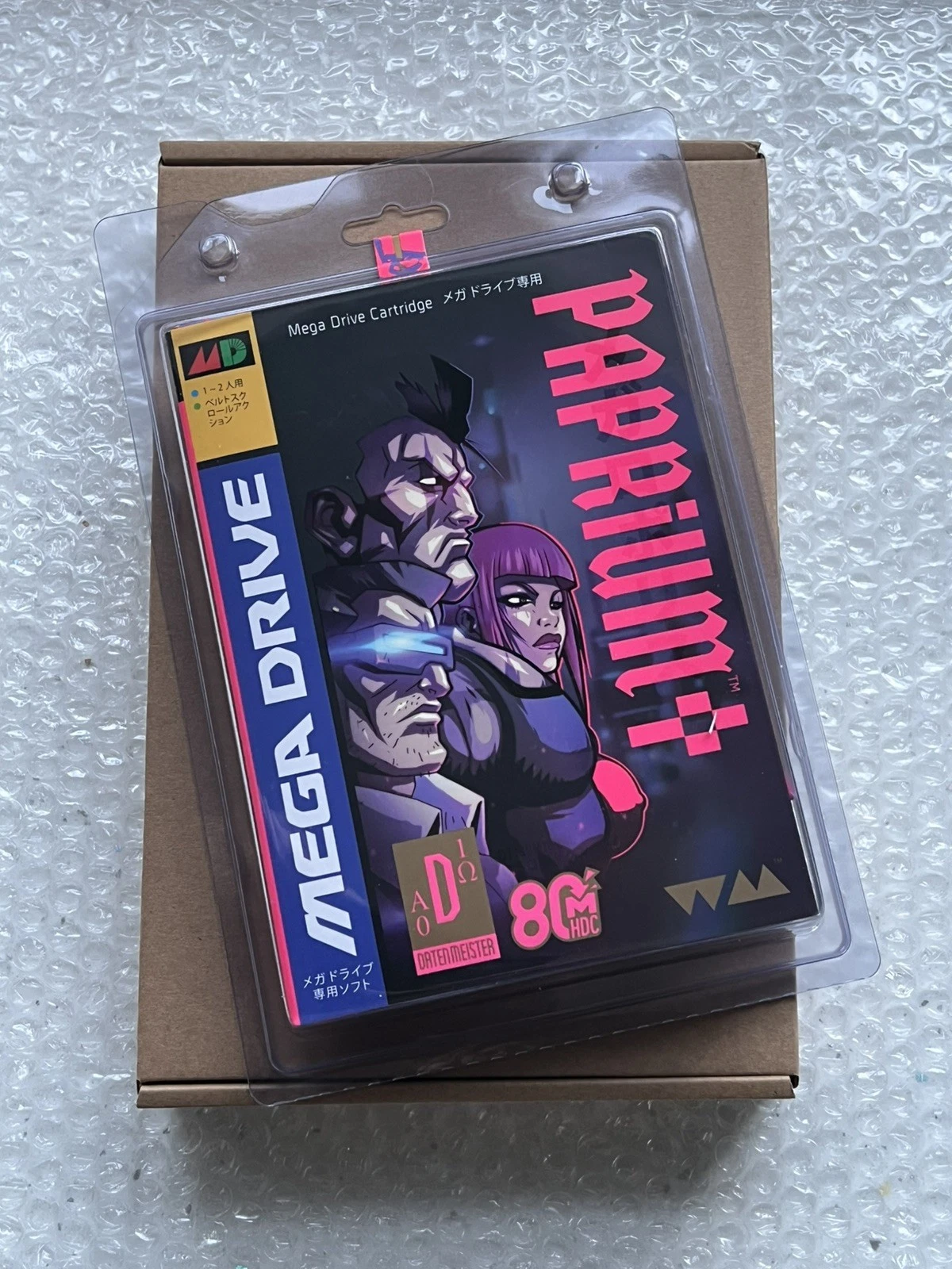 Paprium Sega Mega Drive homebrew game box and cartridge